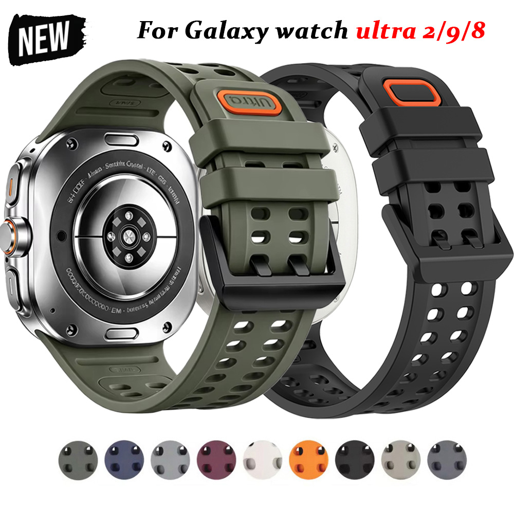 Samsung Smartwatch Ultra Accessories - Cinturino Sportivo in Silicone per Samsung