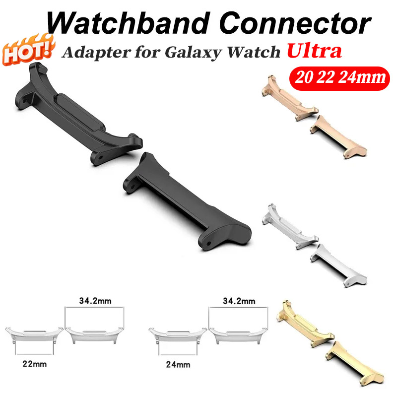 Samsung Smartwatch Ultra Accessories - 2 Adattatori per Samsung Galaxy Watch