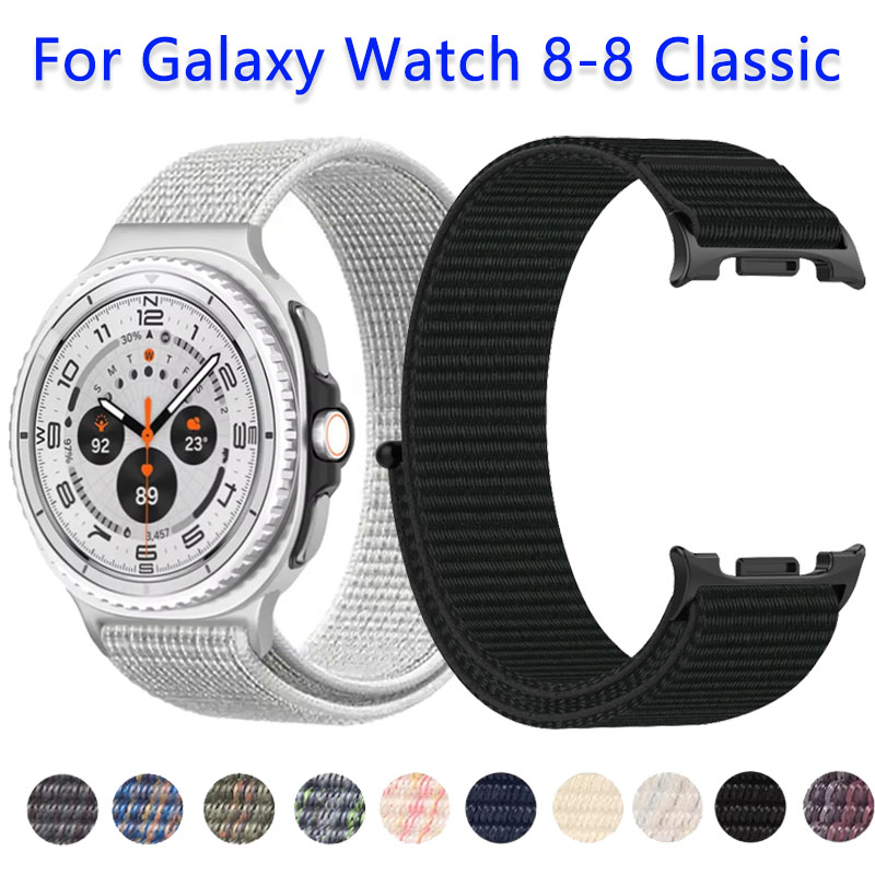 Samsung Smartwatch Ultra Accessories - Cinturino Ufficiale in Nylon per Samsung