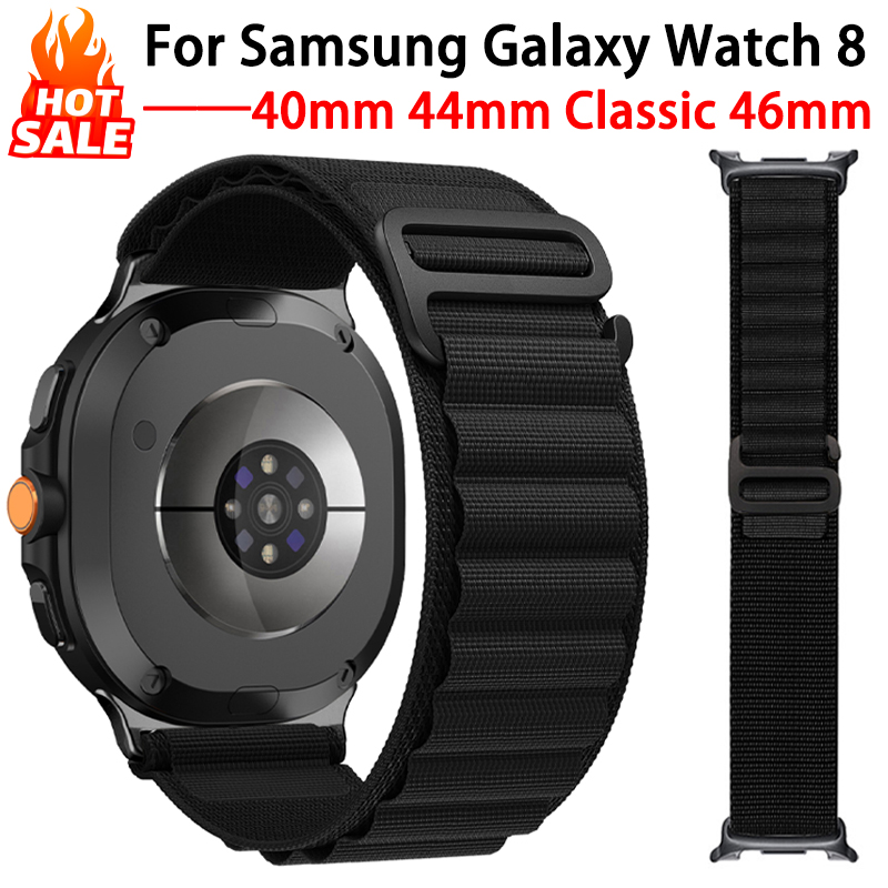 Samsung Smartwatch Ultra Accessories - Cinturino Alpine Loop per Samsung Galaxy